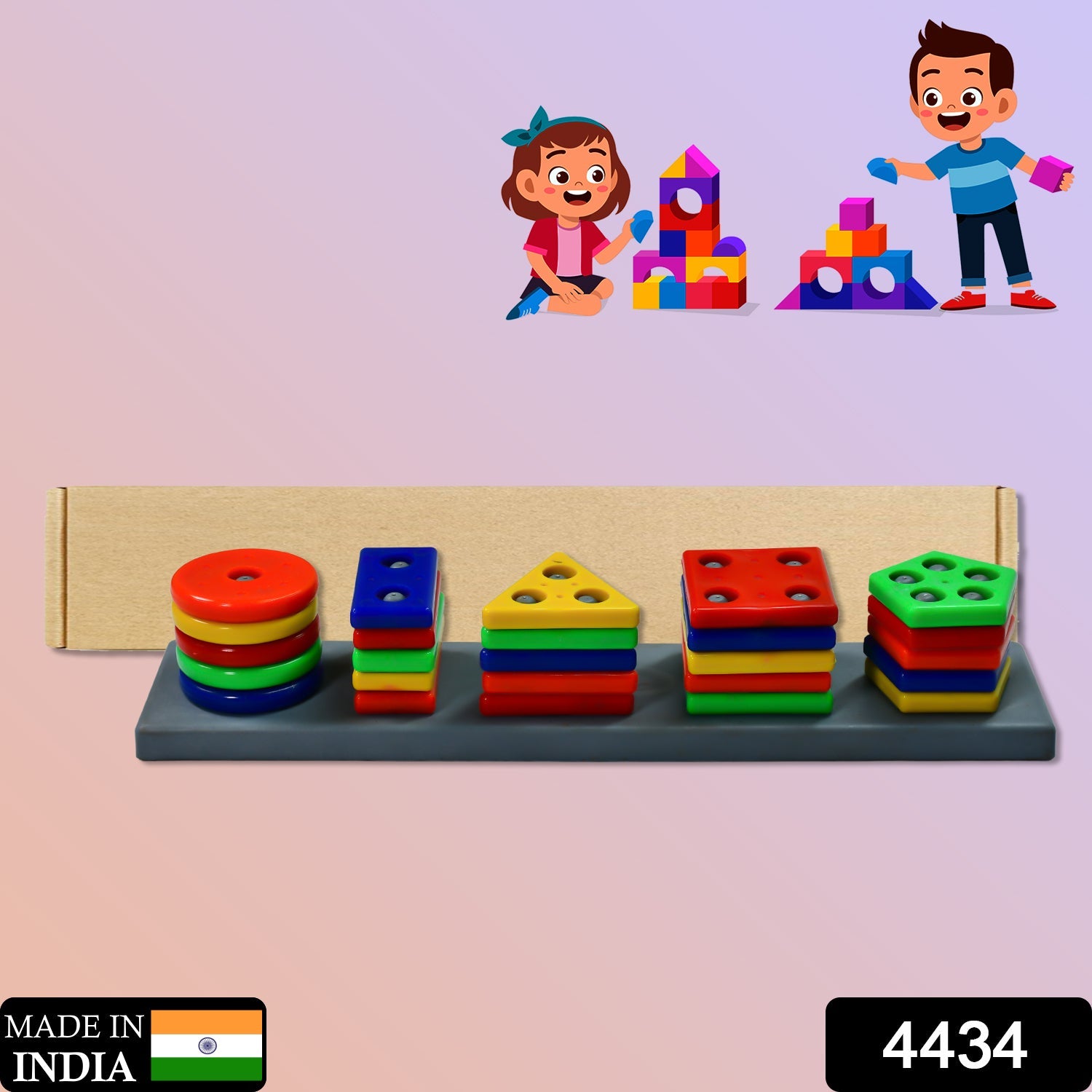 4434 Geometric Brick with box- 5 Angle Matching Column Blocks for Kids - Preschool Educational Learning Toys. DeoDap 4434 Geometric Brick with box- 5 Angle Matching Column Blocks for Kids - Preschool Educational Learning Toys. DeoDap